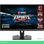 Игровой монитор MSI Optix MAG274QRF-QD