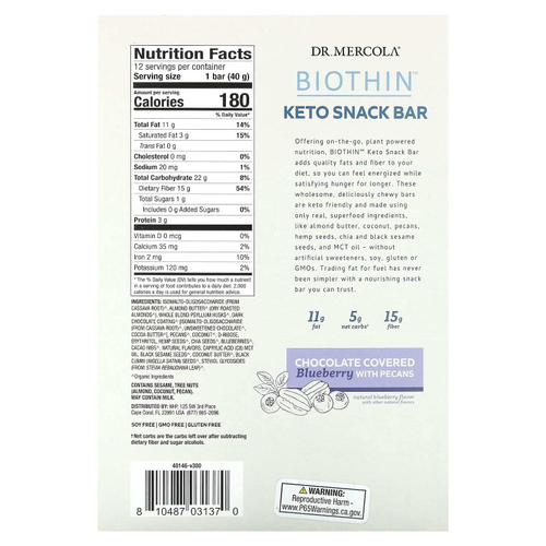 Dr. Mercola, Biothin, кетобатончик-снек, голубика в шоколаде и пекан, 12 батончиков по 40 г (1,41 унции)