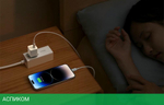 Сетевое зарядное устройство Baseus GaN5 20W EU White (CCGN050102)