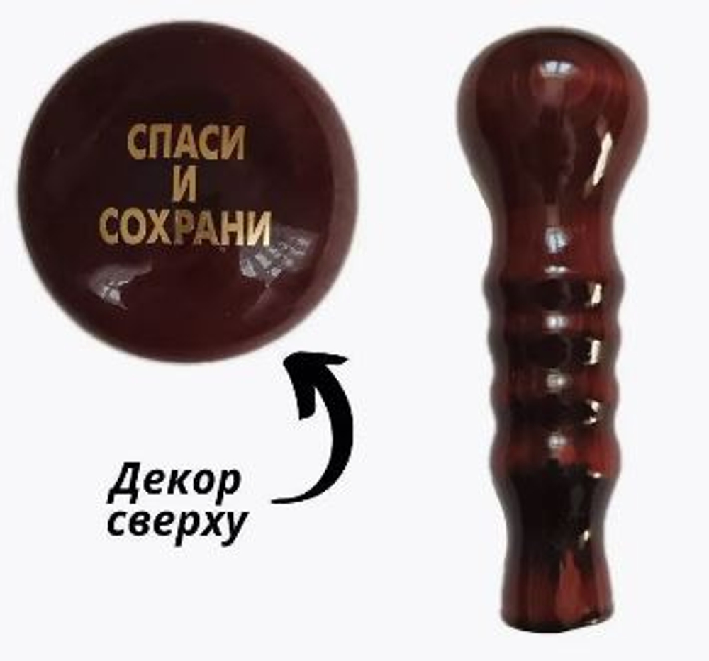 Ручка КПП дерево лак ДАВ Высокая -12 - Спаси и Сохрани