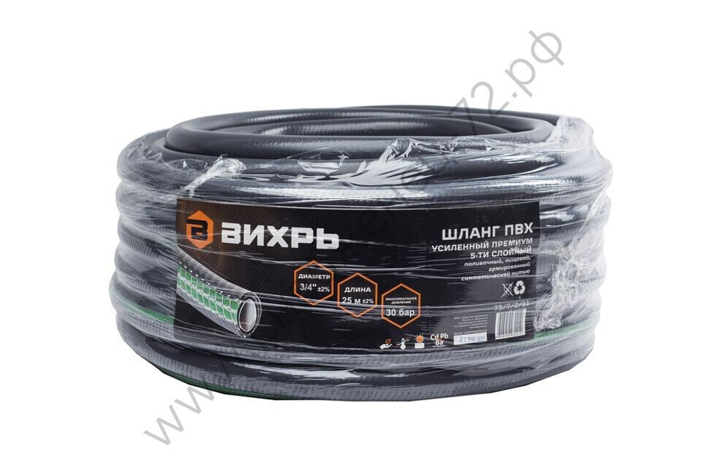 Шланг поливочный ПВХ усиленный премиум, пищевой пятислойный армированный 3/4, 25м (серый) Вихрь