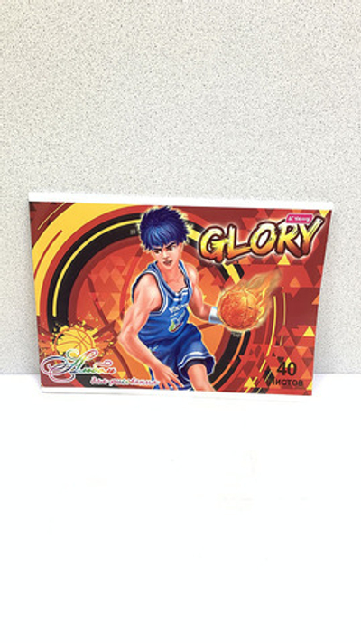 Альбом д/рисования 40 листов,