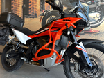 KTM 890 Adventure, 2024