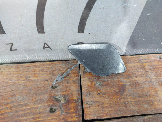 Заглушка буксировочного крюка Ford Mondeo 5 14-19 Б/У Оригинал DS7317A989JW