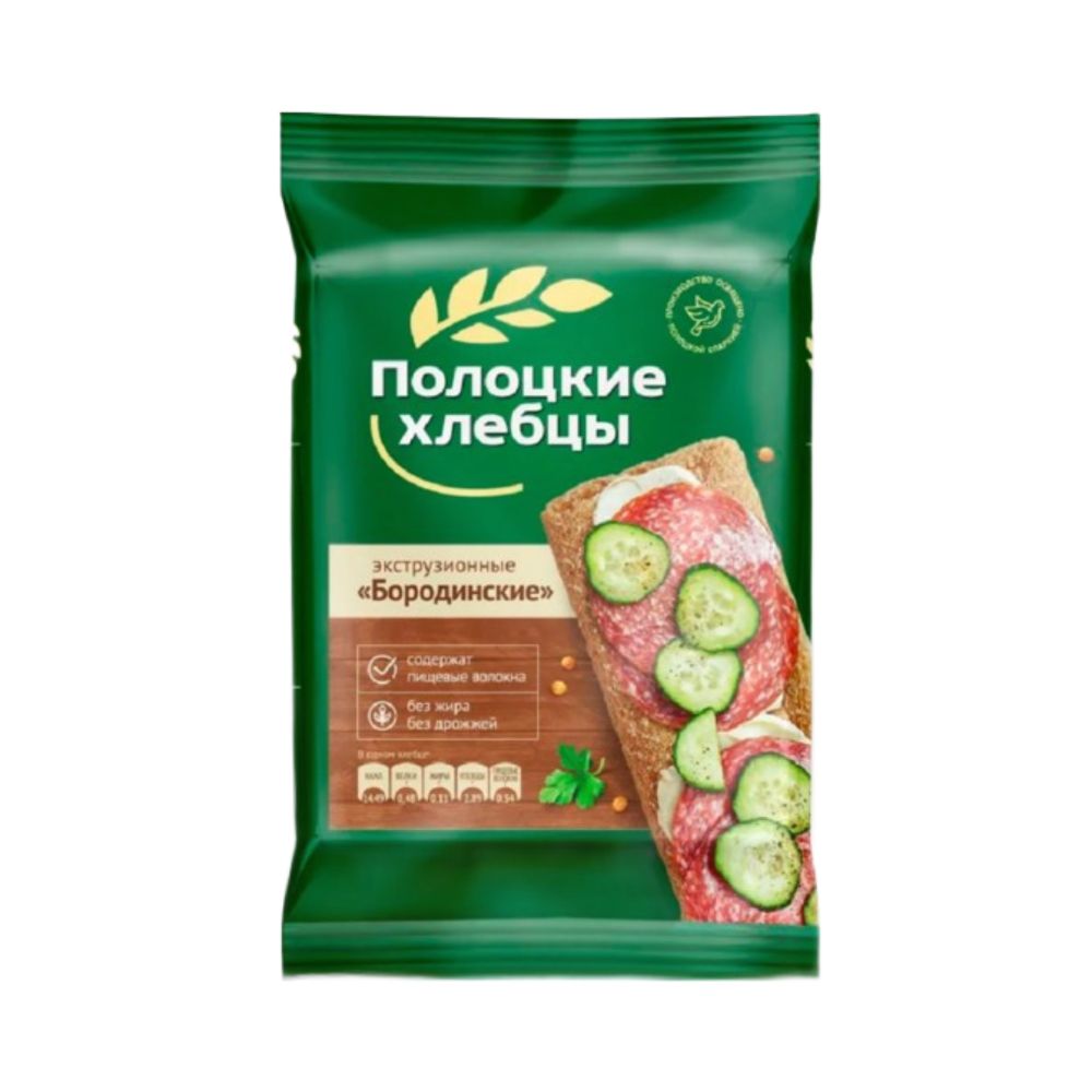 Хлебцы Бородинские экструзионные 80 гр (Полоцкие Хлебцы)
