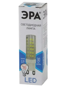 Лампочка светодиодная ЭРА LED G9 7 Вт капсула нейтральный белый свет 1 штука