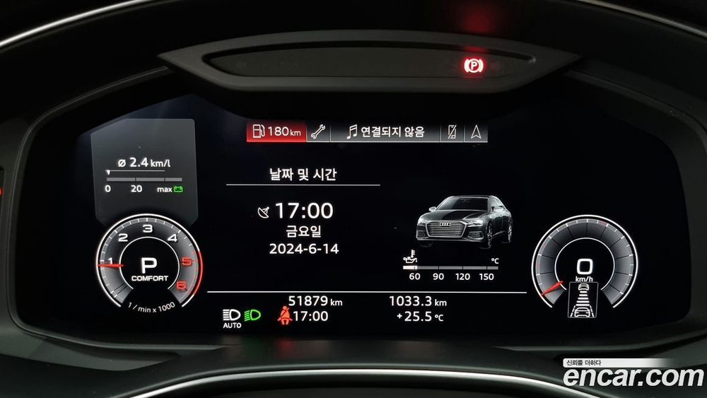 Audi A6 (C8) 40 TDI Premium (03.2020)