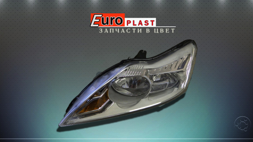 Фары передние Ford Focus 2 хром