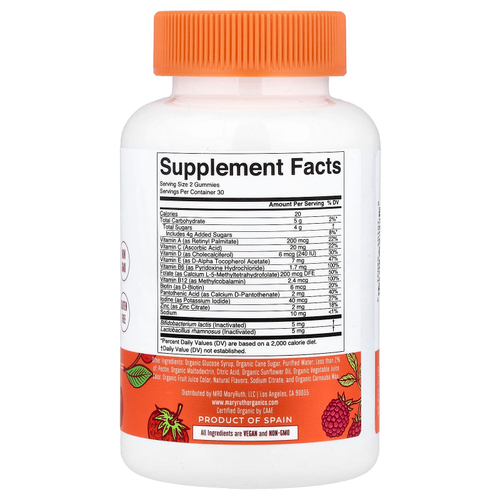 MaryRuth's, Organic, для детей, мультивитамины и жевательные таблетки от постбиотиков, смесь ягод и вишни, 60 жевательных таблеток