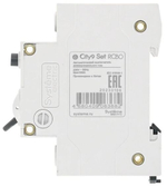 Автомат дифференциальный Systeme Electric C9D34640