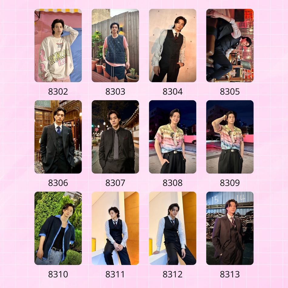 Kim Ji Hoon