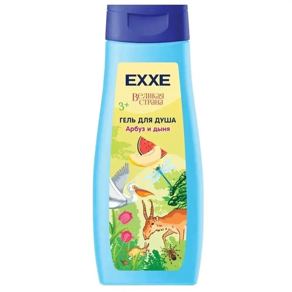 Гель для душа EXXE детская серия Великая страна Арбуз и дыня, 400 мл