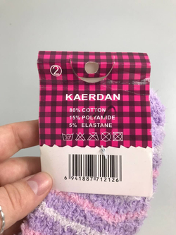 Носки Kaerdan на 2 года, новые