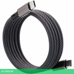 Кабель Magssory CBL001 1.2м Grey (CBL001g)