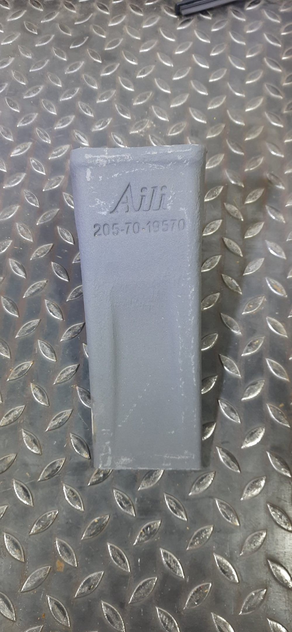 Коронка 205-70-19570 стандартная (PC200)