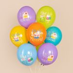 Шар (12''/30 см) С Днем Рождения, Следуй за мечтами!, Ассорти, пастель, 1 ст, 25 шт.