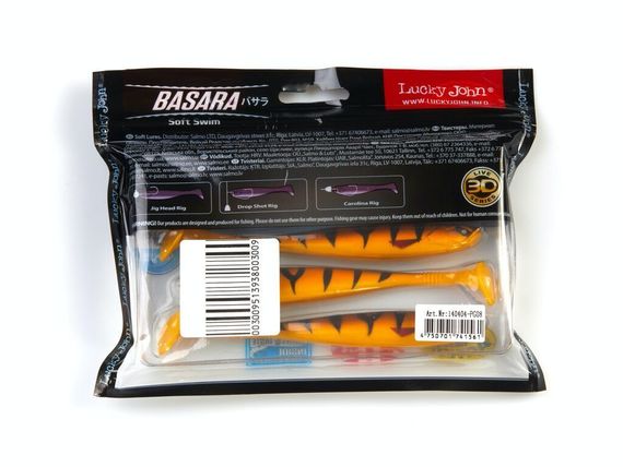 Виброхвосты LJ Pro Series 3D BASARA SOFT SWIM 12,70/PG01 4шт.