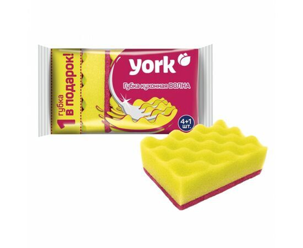 York Губка кухонная Волна,5 шт
