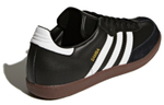 Кроссовки Adidas Samba Leather