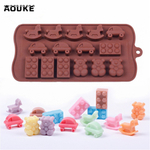 Форма для шоколада "детские игрушки" 21 х 11 х 1,5 см