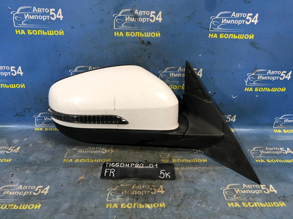 Зеркало правое CHERY TIGGO 4 PRO 2022