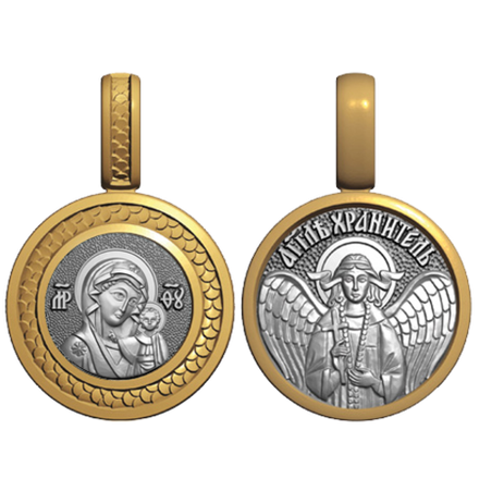 Подвеска Казанская Богоматерь