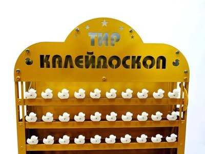 Мишень "Калейдоскоп"