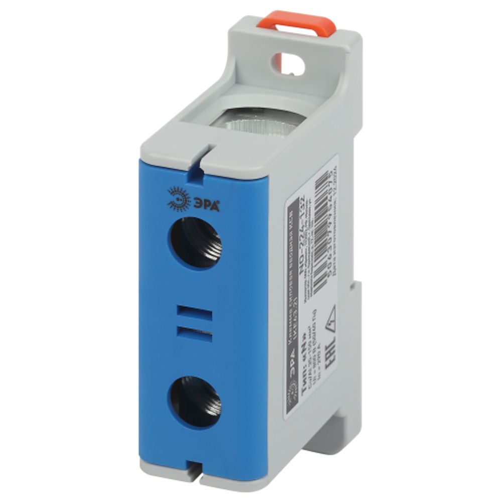 Клемма силовая вводная КСВ ЭРА NO-224-132 KE63.2 35-150 мм2 синяя N