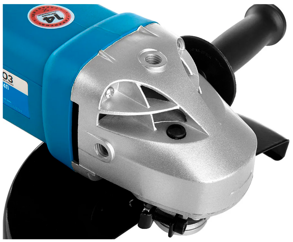 Машина углошлифовальная СОЮЗ УШС-9024П 230мм,2500Вт удл.пов.рукоятка