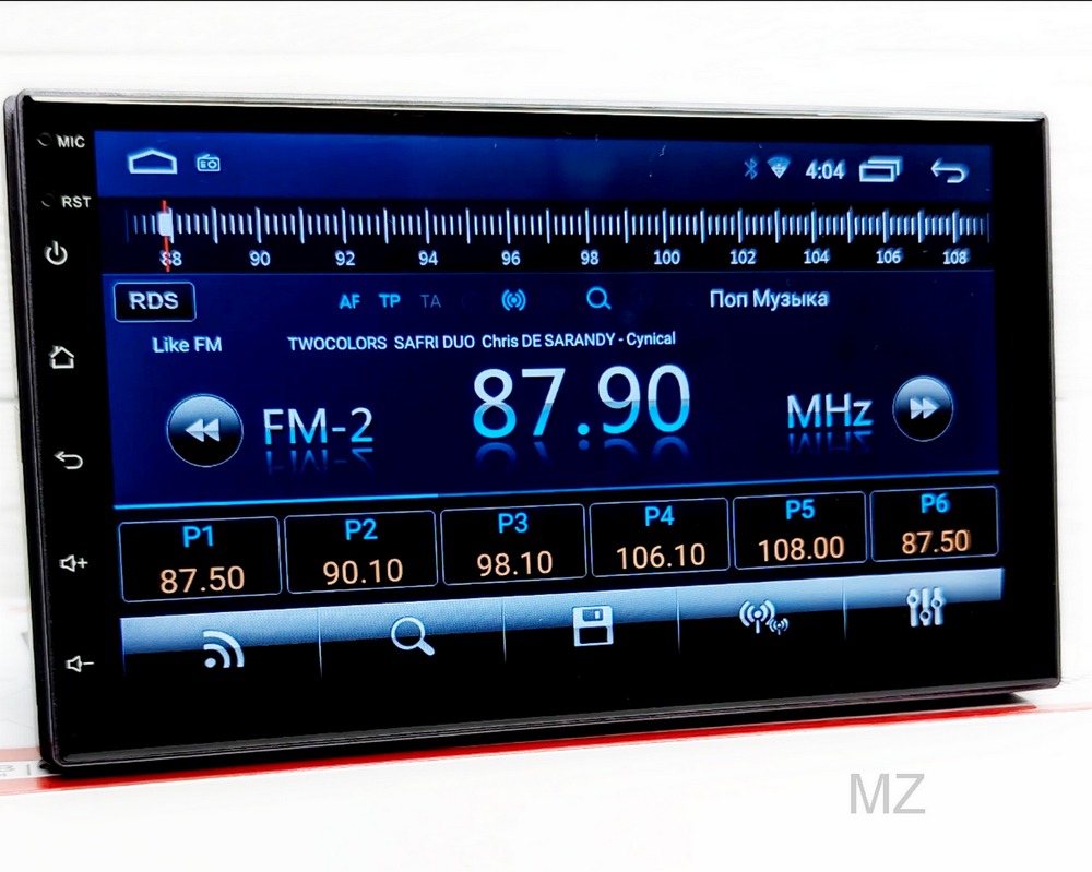 Автомагнитола As.Pioneer AS-7505 (7"/4+64GB/2DIN) Android