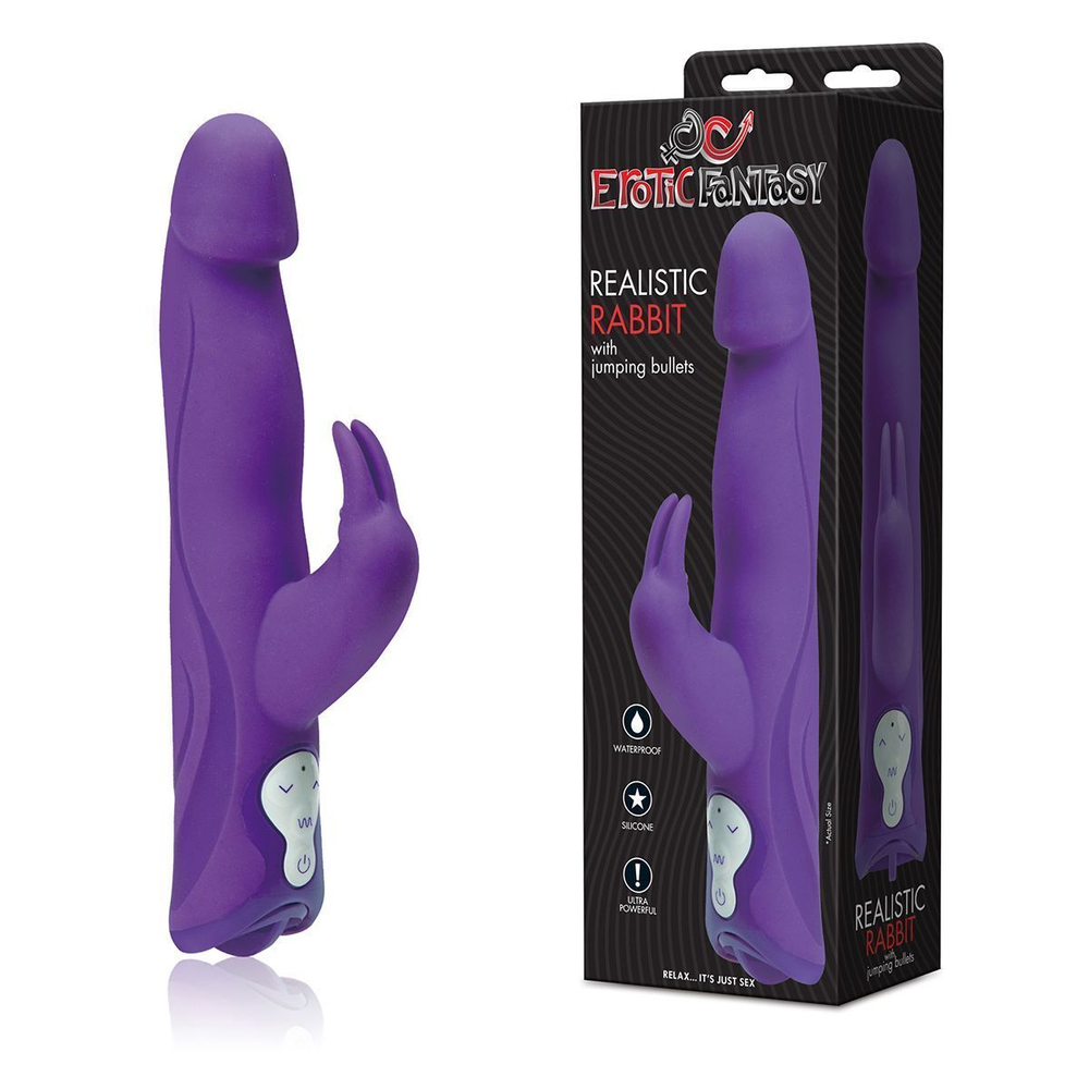 Фиолетовый силиконовый вибратор JUMPING BULLETS с 3 моторами - 22 см. (Цвет: фиолетовый)