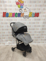 Коляска прогулочная Infinity Solo серый