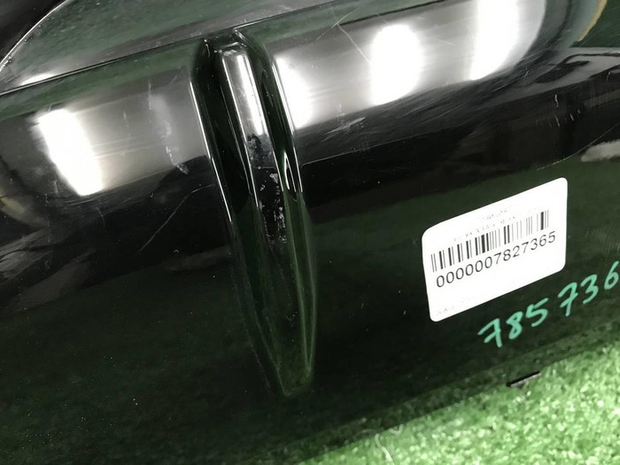 Юбка заднего бампера Hongqi HS5 (2023-н.в.)