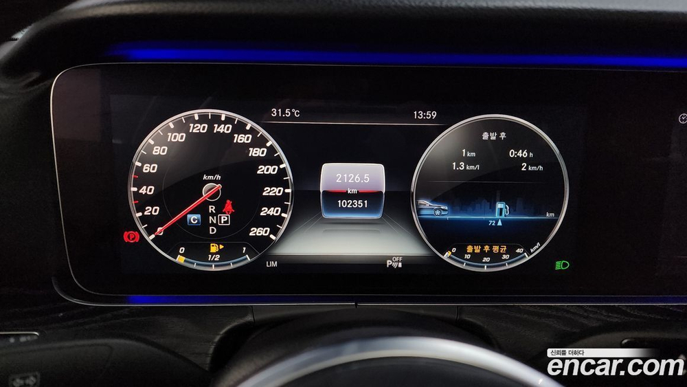 Mercedes-Benz E-Class W213 E300 4MATIC Avangarde (08.2019)