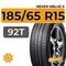 Nexen Nblue S 185/65 R15 92T XL