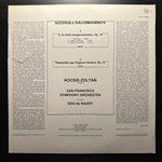 Рахманинов - 2 Концерт для фортепиано с оркестром, Рапсодия Паганини - Тема (Венгрия 1982г.)