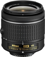 Nikon 18-55mm f/3.5-5.6G AF-P VR II DX, черный