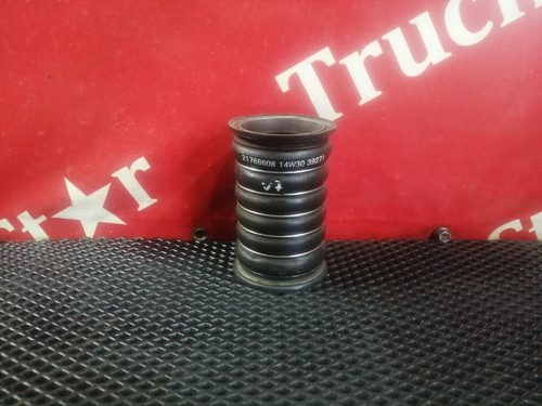 Патрубок интеркулера