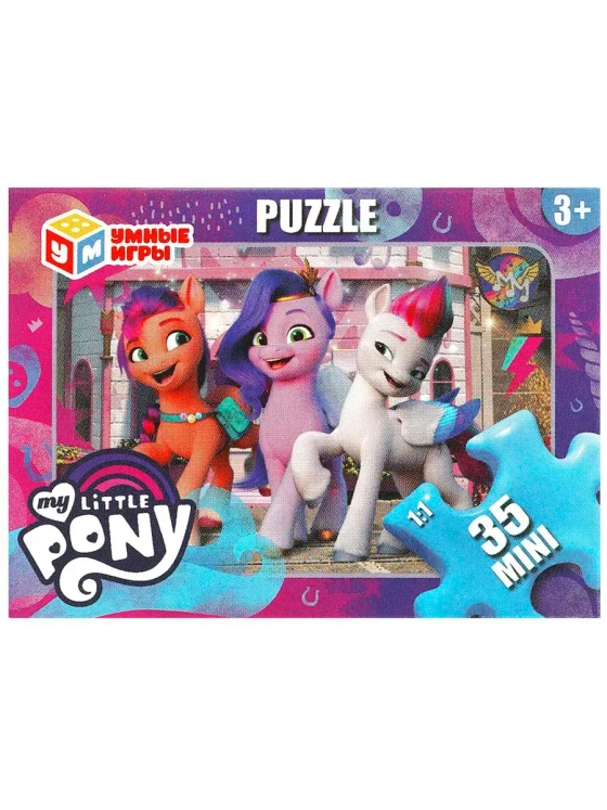 Пазл для детей 3 4 5 лет My Little Pony Пони 35 элементов