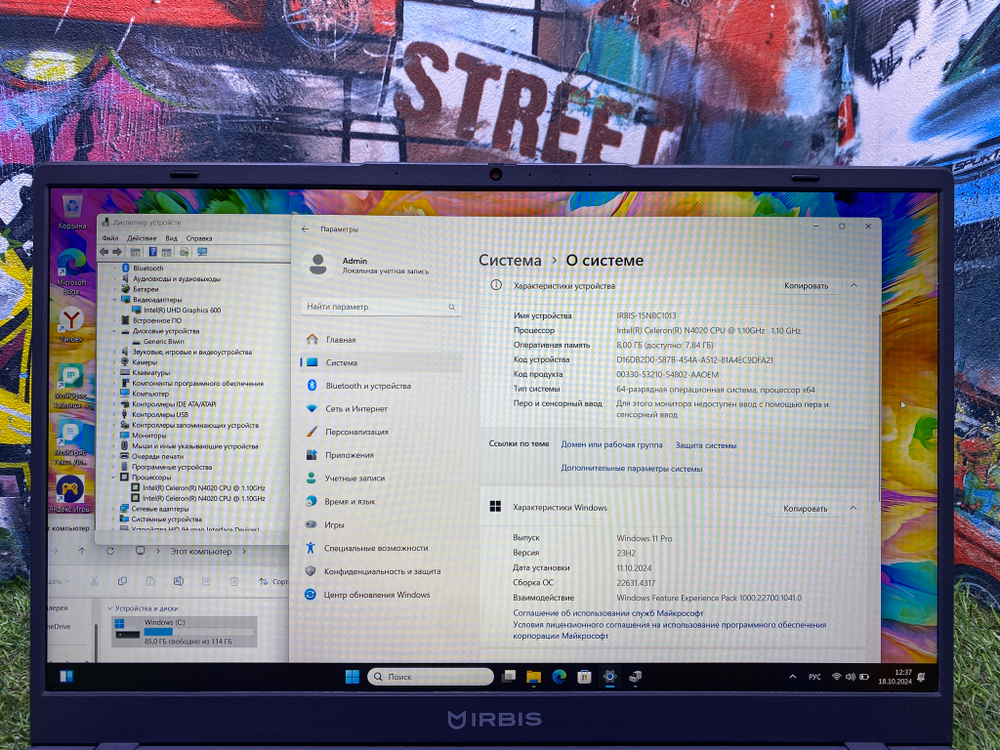 Ноутбук Irbis Celeron/8GB/SSD128GB/FHD/Breeze Book [15NBC1013]/Windows 11