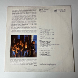 Винтажная виниловая пластинка LP Bon Jovi New Jersey (СССР 1989) Living In Sin