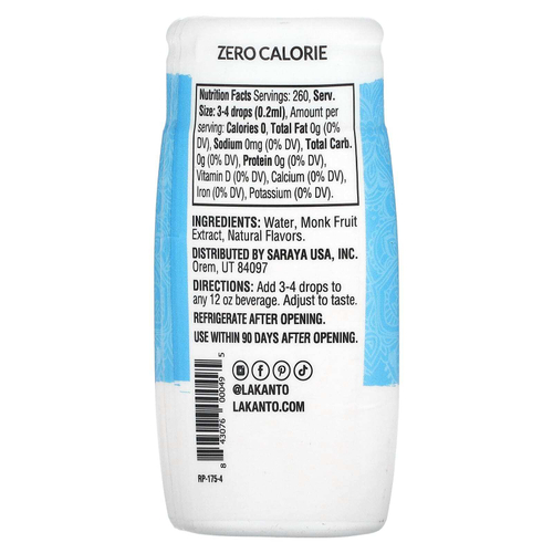 Lakanto, Капли с экстрактом плодов монаха, ваниль, 52 мл (1,76 жидк. унц.)
