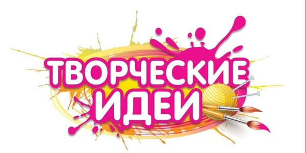 Мастер-классы по плетению из бумажной лозы!