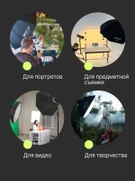 Быстроскладной октобокс Raylab RL-SQ95 95см