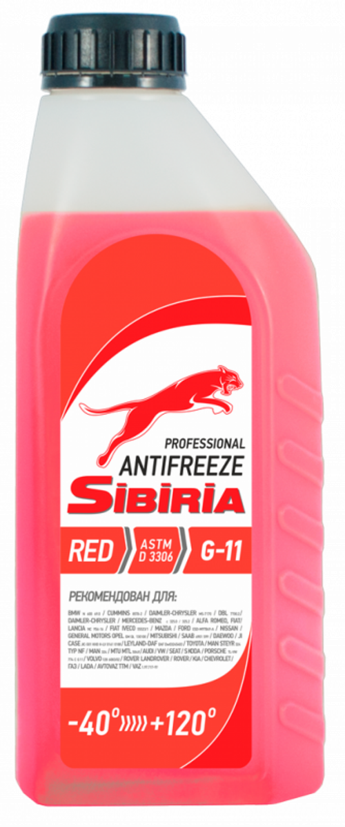 Антифриз SIBIRIA G11 red -40 1кг