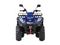 Квадроцикл SHARMAX Alligator 400 (2024)