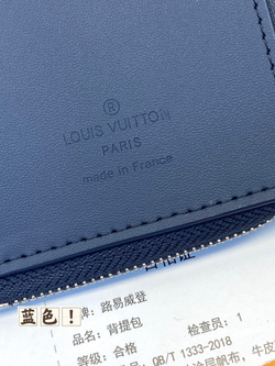 Louis Vuitton Slender Pilot