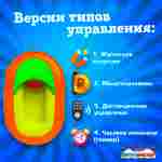 Лодка для аттракциона в бассейне «Птичка», взрослая, на часовом механизме, 172×120×36 см
