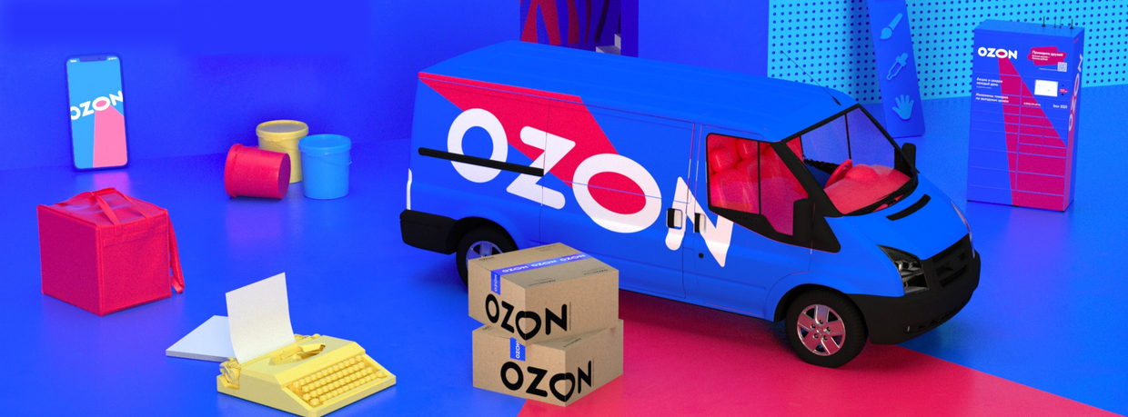 ДОСТАВКА ОЗОН ДЛЯ МАЛЕНЬКИХ ЗАКАЗОВ 1-2 -3 КУКЛЫ + /ИЛИ ОДЕЖДА ЗА 150 РУБЛЕЙ 🔥🔥🔥