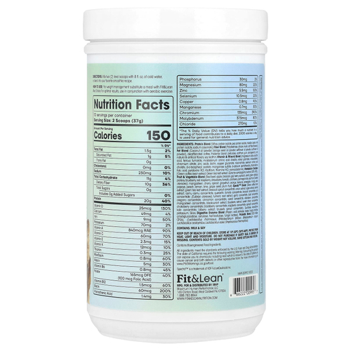 Fit & Lean, Meal Shake, комплексное питание для фитнеса, со вкусом кофейной крошки, 370 г (0,82 фунта)